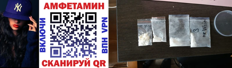купить  сайты  гидра tor  Амфетамин Розовый  Туймазы 