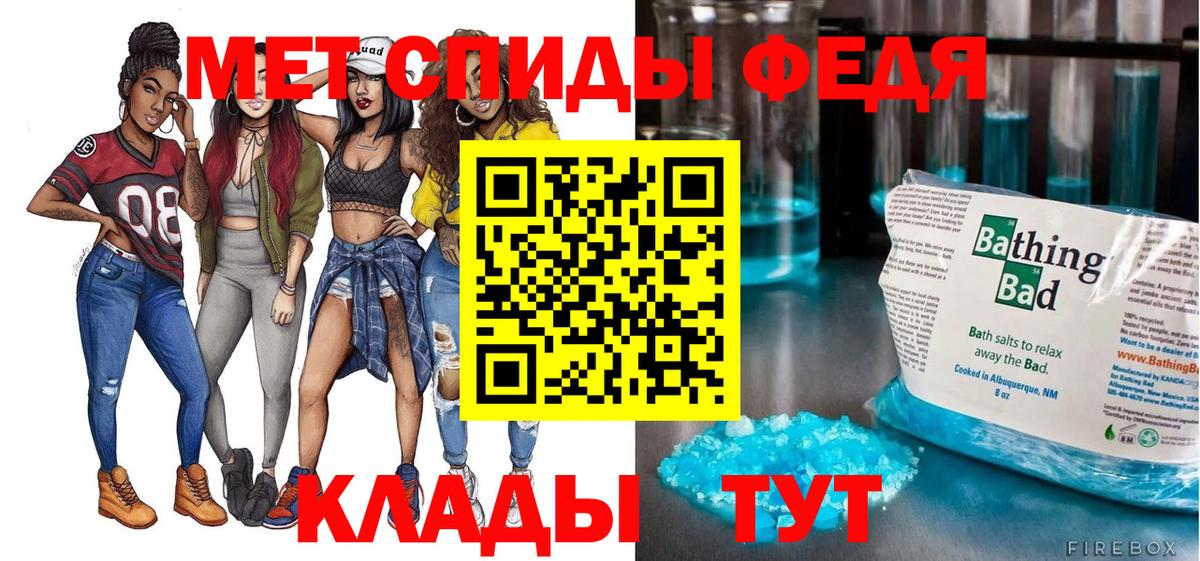 Амфетамин VHQ Туймазы