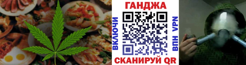 KRAKEN tor  Туймазы  Печенье с ТГК конопля 