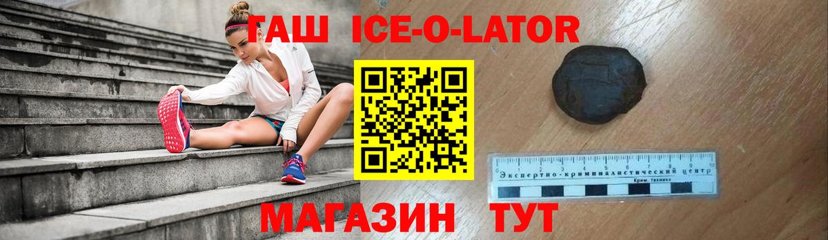 Сколько стоит  MDMA  ГАШИШ  A-PVP СОЛЬ   Кокаин  Вход с VPN  Туймазы  МЕФ   Марихуана 