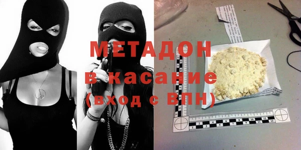 бошки Алексин