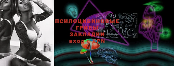 мефедрон мука Елабуга