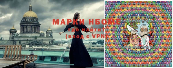 хмурый Алексеевка