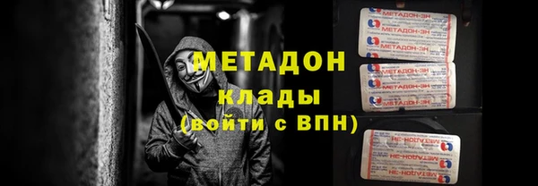 бошки Алексин