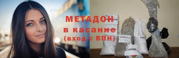 хмурый Алексеевка