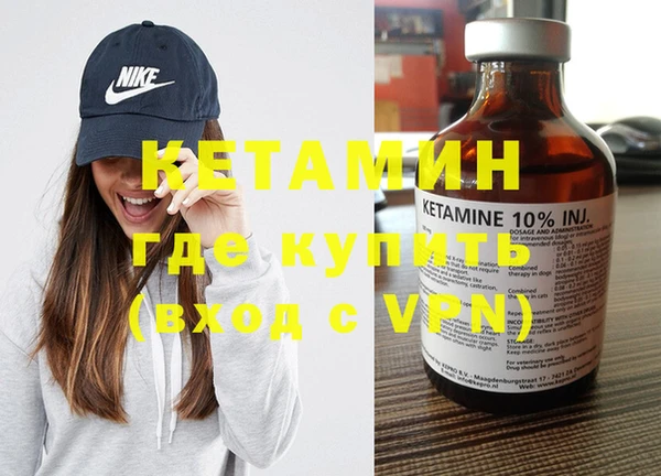 кристаллы Алзамай