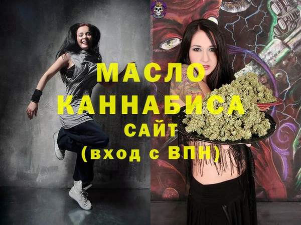 кристаллы Алзамай