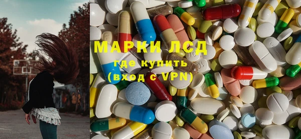 хмурый Алексеевка