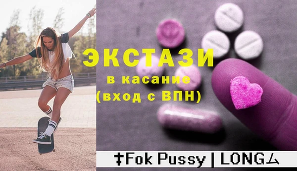 бошки Алексин