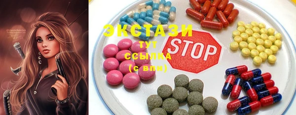 хмурый Алексеевка