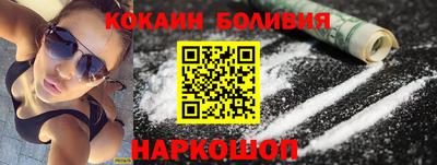 mdma Наро-Фоминск