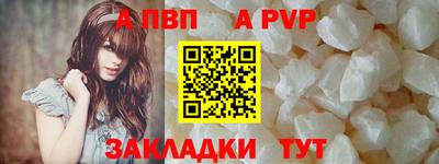 mdma Наро-Фоминск