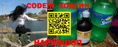 гидропоника Нарткала