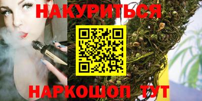 гидропоника Нарткала