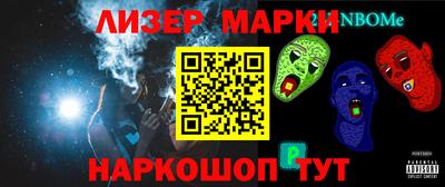 гидропоника Нарткала