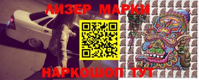 гидропоника Нарткала