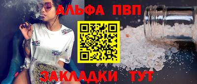 гидропоника Нарткала