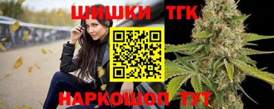 mdma Наро-Фоминск
