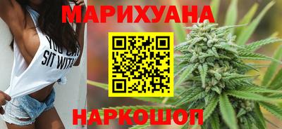 mdma Наро-Фоминск
