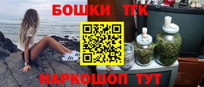 mdma Наро-Фоминск