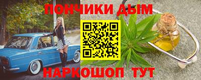 mdma Наро-Фоминск