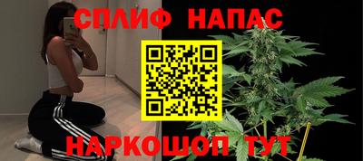 гидропоника Нарткала