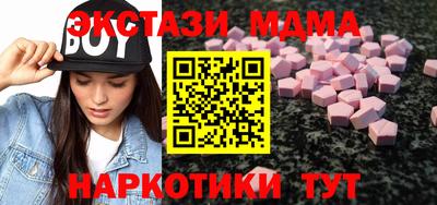 гидропоника Нарткала