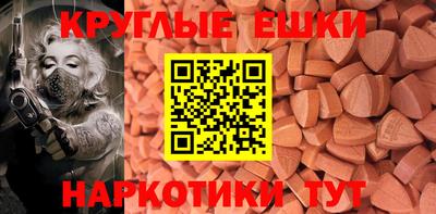 гидропоника Нарткала