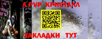 гидропоника Нарткала