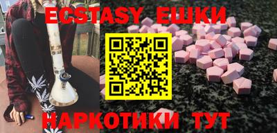 гидропоника Нарткала