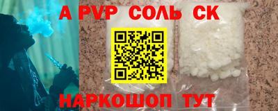 гидропоника Нарткала