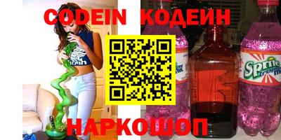 mdma Наро-Фоминск