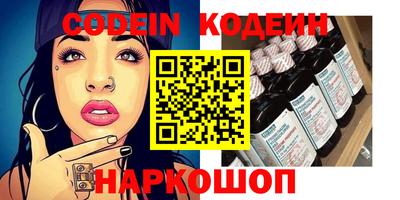 mdma Наро-Фоминск