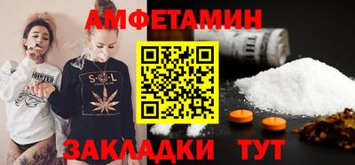 гидропоника Нарткала