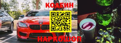 гидропоника Нарткала