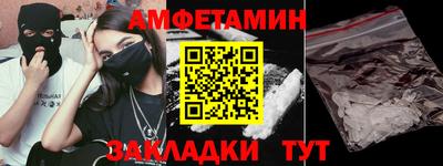 mdma Наро-Фоминск