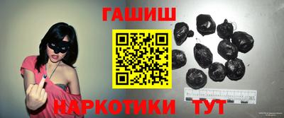 mdma Наро-Фоминск