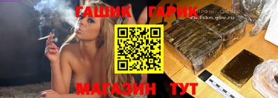 mdma Наро-Фоминск