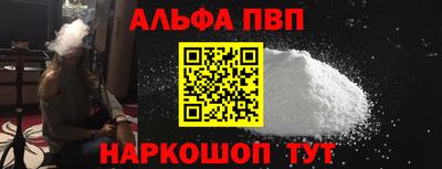 гидропоника Нарткала