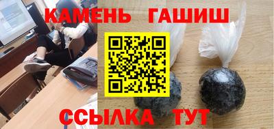 гидропоника Нарткала
