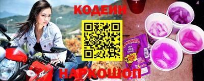 гидропоника Нарткала