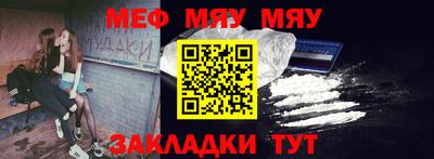 гидропоника Нарткала
