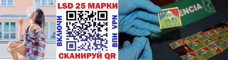 Марки NBOMe 1,5мг  маркетплейс официальный сайт  Туймазы 