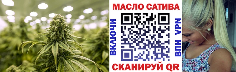 omg ONION  Туймазы  Дистиллят ТГК жижа 