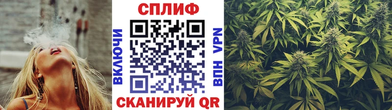 Канабис AK-47  kraken зеркало  Туймазы 